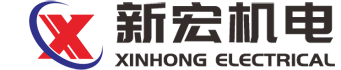 丹陽市新宏機電設備有限公司